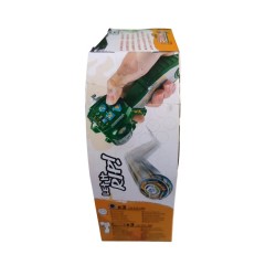 Beyblade Ray Striker IR Control X-101