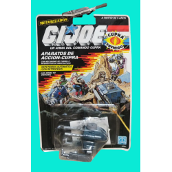 GI JOE repetidora automática de Hasbro año 1988