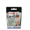Monopoly Deal Juego de Cartas Hasbro 2008